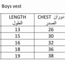 Alternative view of Boys vest 1
