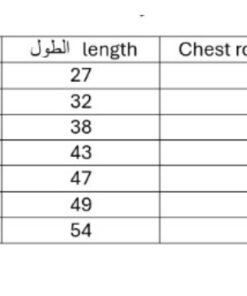 مديل ١٧ - Image 3